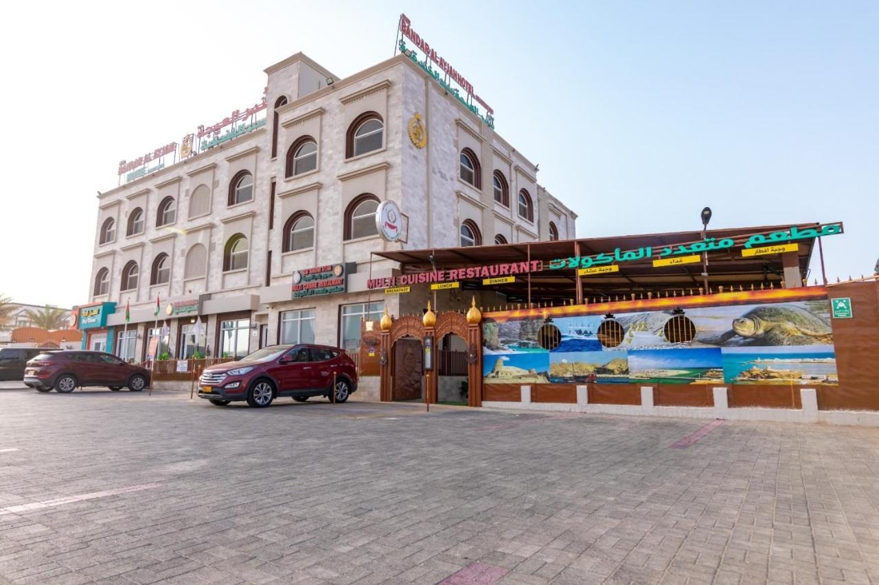 Sur Bandar Al Ayjah Hotel Apartments Exterior photo